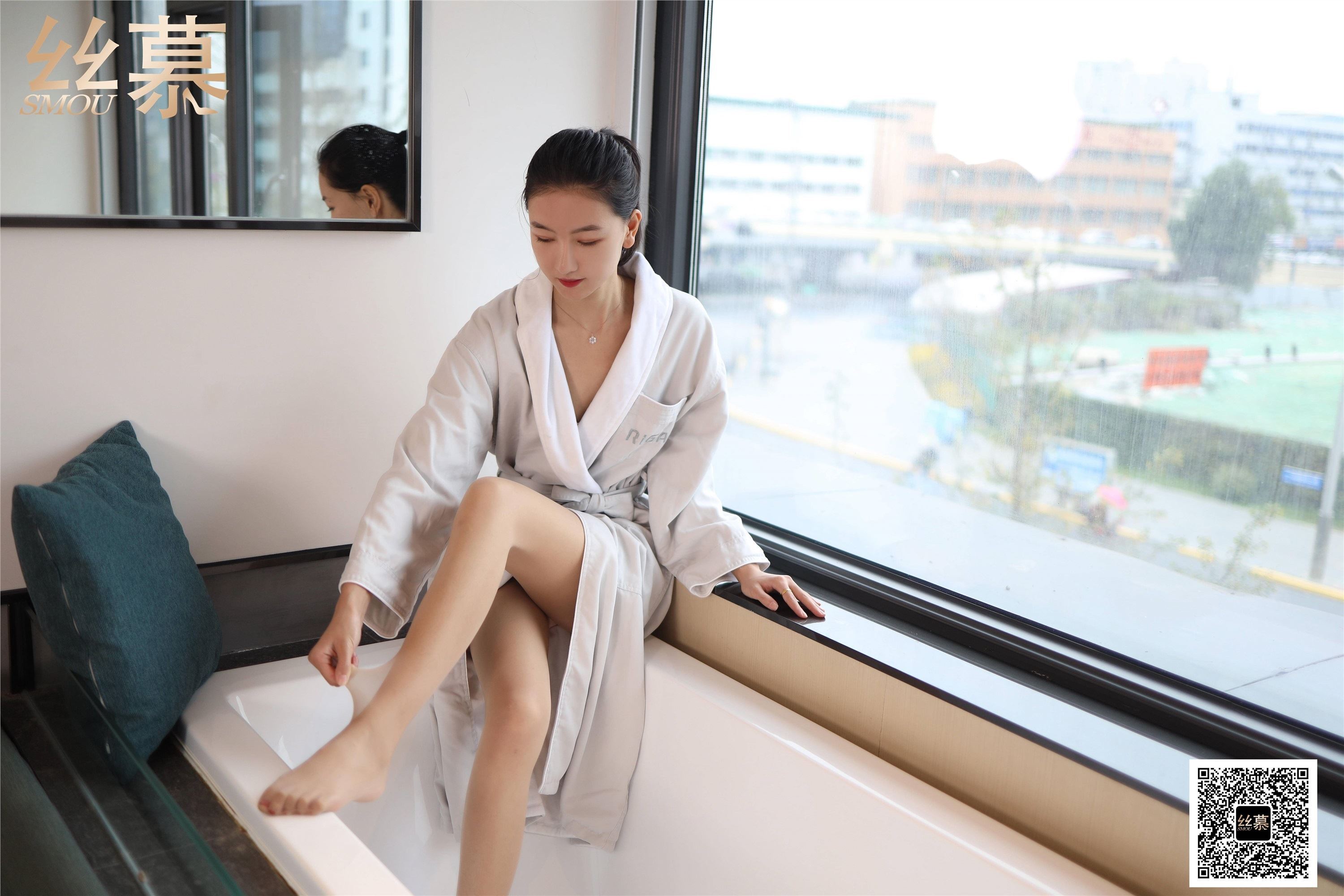 丝慕写真 SM410 天天一元 模特：茗茗《法兰绒浴袍》